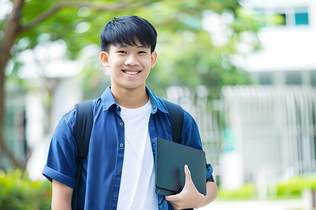 四川提升学历名校有哪些？