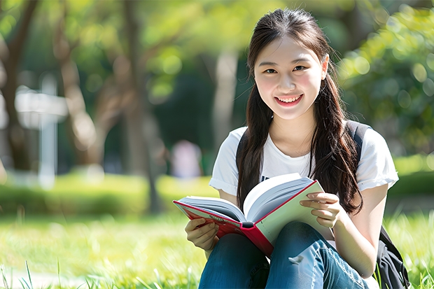 陕西师范大学公费师范生是什么意思