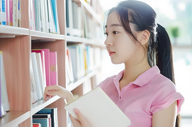 温岭地区，报考教师资格证有什么学历要求吗？