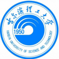 哈尔滨理工大学LOGO