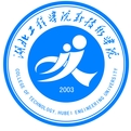 孝感学院新技术学院LOGO